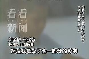 江南娱乐全站app下载官网