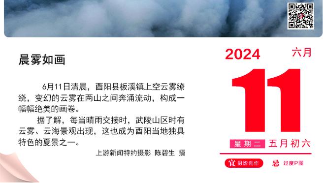 手感不佳！东契奇25中9&三分11中2得到28分10板10助5失误