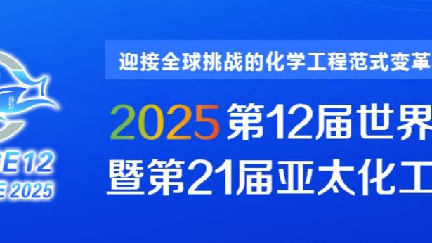 betway手机网页版截图0