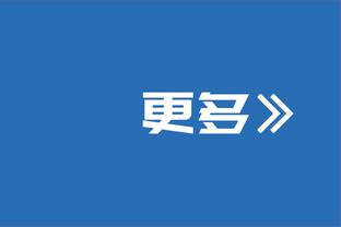 凯莱赫本场数据：仅2次成功扑救，丢3球，1次失误导致丢球