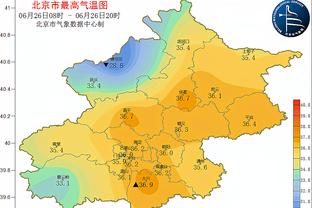 都体：国米后防引援首选斯卡尔维尼&布翁乔尔诺，备选约罗&哈托