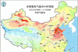 雷竞技雷竞技截图4